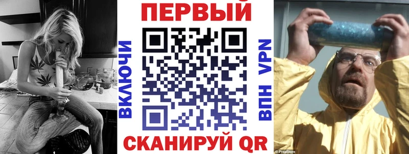Amphetamine Premium  Елизаветинская 
