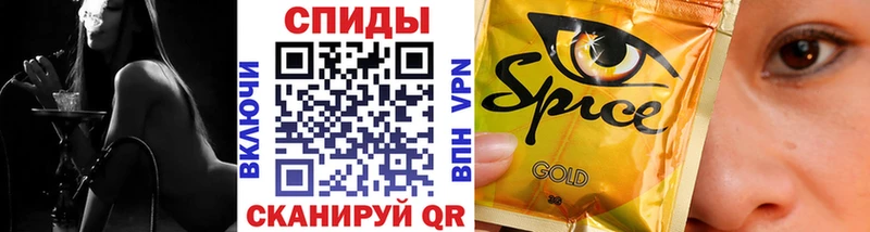 где купить наркоту  Елизаветинская  даркнет какой сайт  БУТИРАТ BDO 