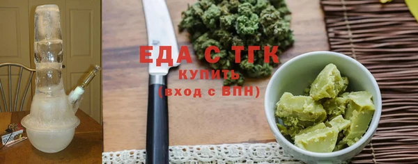 a pvp Абаза