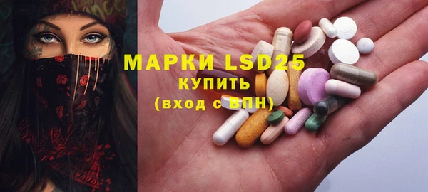 a pvp Абаза