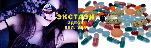 MDMA Алексеевка