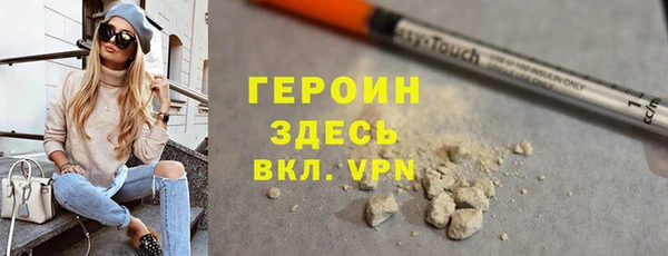 ALPHA PVP Алзамай