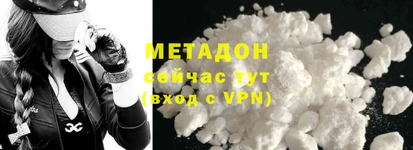 героин Алексин