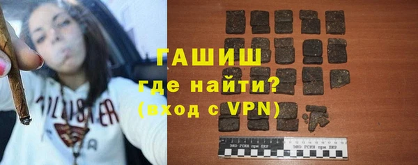 a pvp Абаза