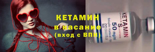 COCAINE Абдулино