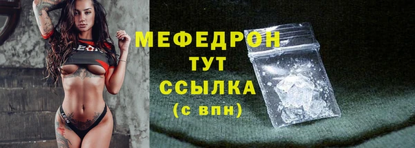 a pvp Абаза