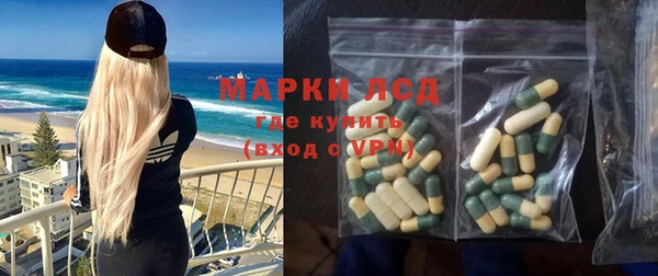 a pvp Абаза