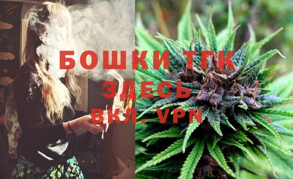 героин Алексин