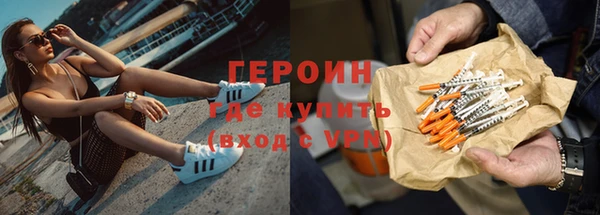 a pvp Абаза
