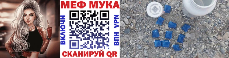 МЕФ VHQ  Елизаветинская 